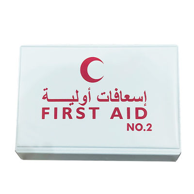 Portable PVC First-Aid Kit First-Aid Essentials Included for Household Emergency Care or Outdoor Medical Kit Box