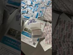 মাল্টি-পারপাস ফার্স্ট এইড কিট - বাড়ি, কর্মক্ষেত্র, ভ্রমণ এবং আউটডোরের জন্য আবেদন